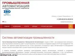 Sites similar to indautomation.ru