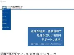 Sites similar to indb.co.jp