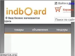 Sites similar to indboard.ru