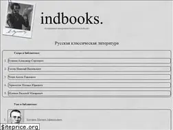 Sites similar to indbooks.ru