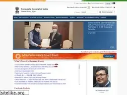 Sites similar to indconosaka.gov.in