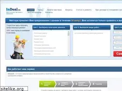 Sites similar to indeal.ru