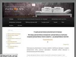 Sites similar to indecor-spb.ru