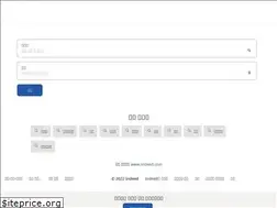 Sites similar to indeed.co.kr