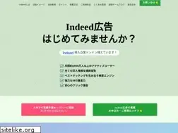 Sites similar to indeed3140.com