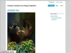 Sites similar to indeep.ru
