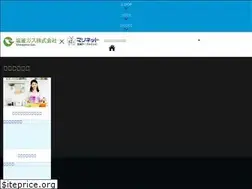 Sites similar to indegas.jp