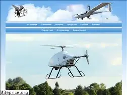 Sites similar to indelauav.com
