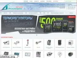 Sites similar to indelta.ru