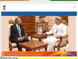 Sites similar to indemb-oman.gov.in