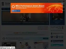 Sites similar to indembassy-amman.gov.in