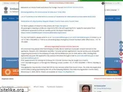 Sites similar to indembassybern.gov.in