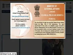 Sites similar to indembassysuriname.gov.in