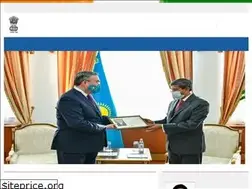 Sites similar to indembastana.gov.in