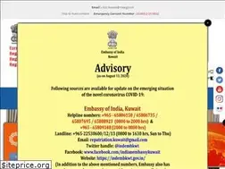 Sites similar to indembkwt.gov.in