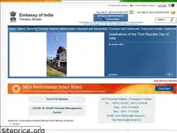 Sites similar to indembthimphu.gov.in