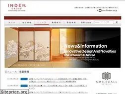 Sites similar to inden.ne.jp