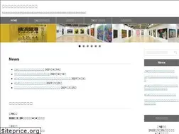 Sites similar to independants.jp