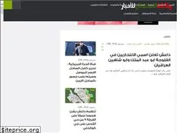 Sites similar to independencenews.net