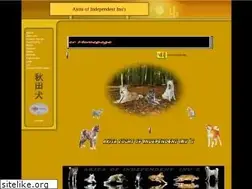 Sites similar to independent-inu.de