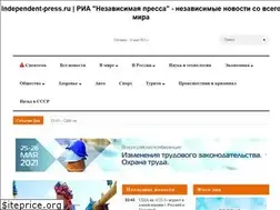 Sites similar to independent-press.ru