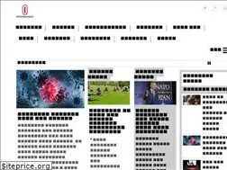 Sites similar to independent24.tv