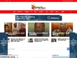 Sites similar to independent24x7.com