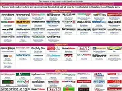 Sites similar to independentbangladesh.com