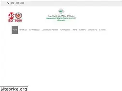 Sites similar to independentmarble.com