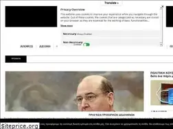 Sites similar to independentnews.gr