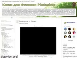 Sites similar to indesign.su