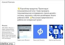 Sites similar to indesigner.ru