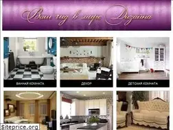 Sites similar to indesigninfo.ru