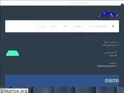 Sites similar to indesitfixer.ir
