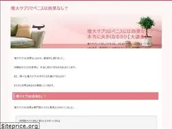 Sites similar to indest-egypt.xyz