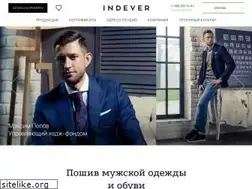 Sites similar to indever.com