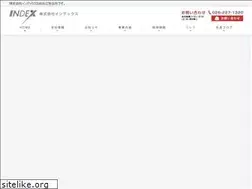 Sites similar to index-ad.co.jp