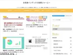 Sites similar to index-journey.com