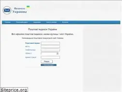 Sites similar to index-ua.com