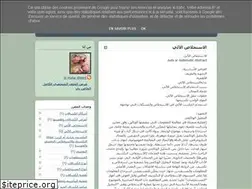 Sites similar to indexabstract.blogspot.com