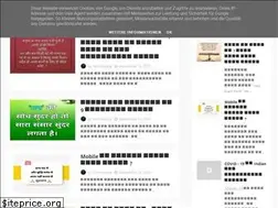 Sites similar to indexampoint.blogspot.com