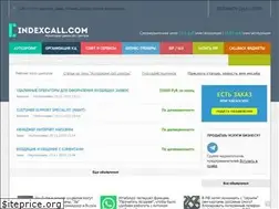 Sites similar to indexcall.com