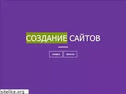 Sites similar to indexcolor.ru