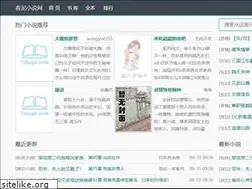 Sites similar to indexdownload.com