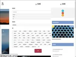 Sites similar to indexexperience.com