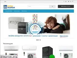 Sites similar to indexmarket.com.ua