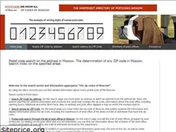 Sites similar to indexmoscow.com
