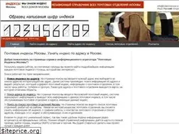 Sites similar to indexmoscow.ru