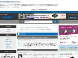 Sites similar to indexpro.co.jp