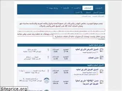 Sites similar to indexsignal.net